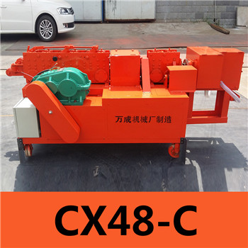fəCе|CX48-C䓹{ֱPˢCܹܳˮP